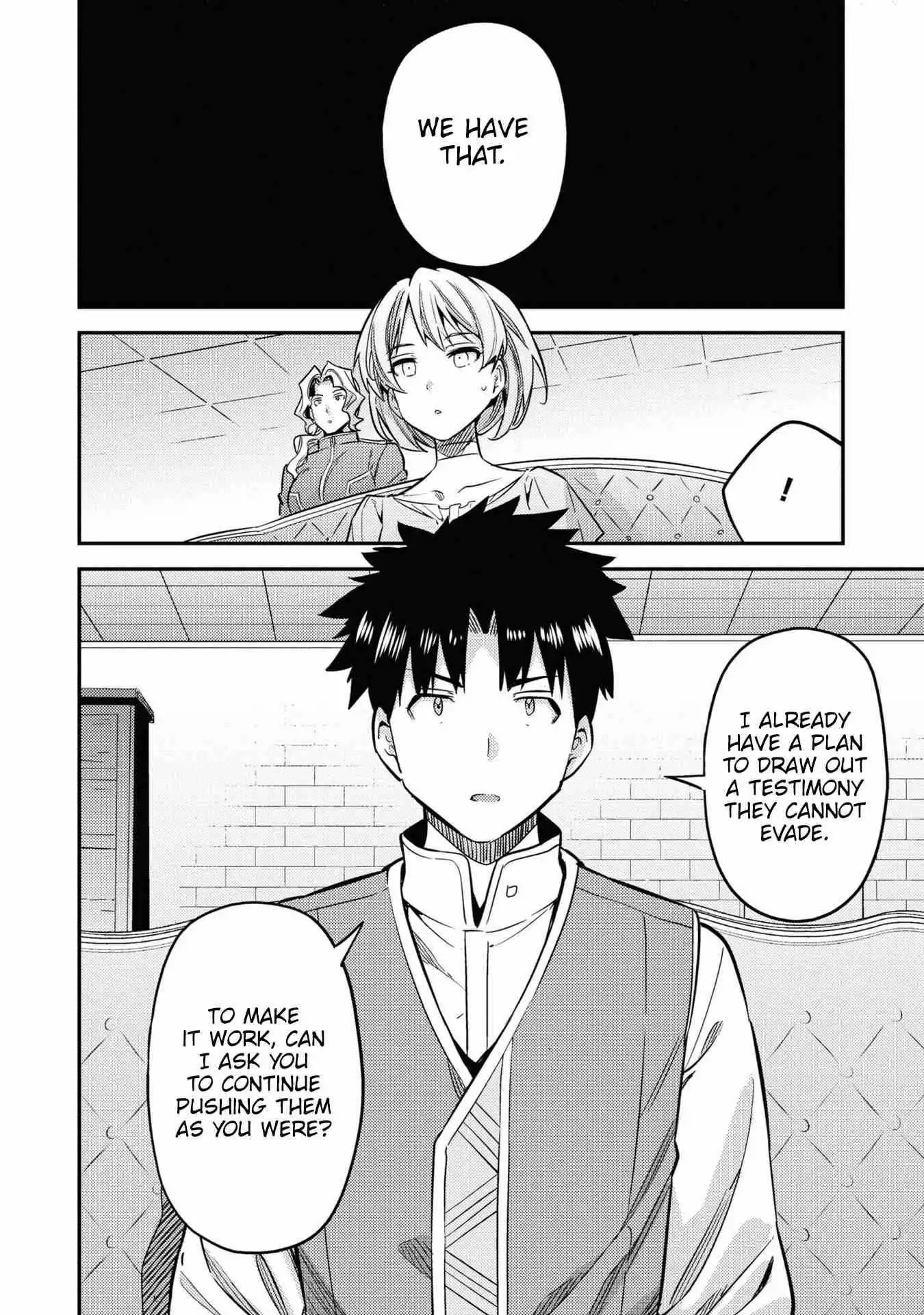 Risou no Himo Seikatsu Chapter 41 28